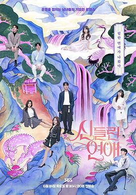 做好网站怎么做优化