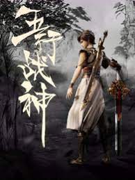 曲靖哪里有网站优化设计