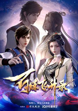 四平seo排名优化方案